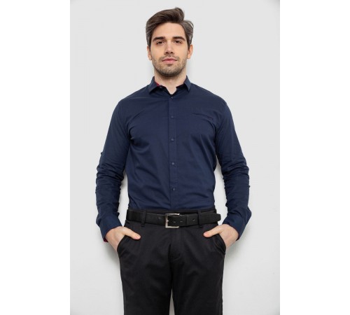 Рубашка мужская однотонная, цвет синий, 186R2072