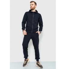 Спорт костюм мужской демисезонный, цвет темно-синий, 241R175 Спорт костюм мужской демисезонный, цвет темно-синий, 241R175