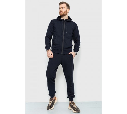 Спорт костюм мужской демисезонный, цвет темно-синий, 241R175