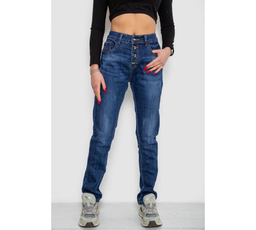 Джинси жіночі з потертостями, колір синій, 214R1415