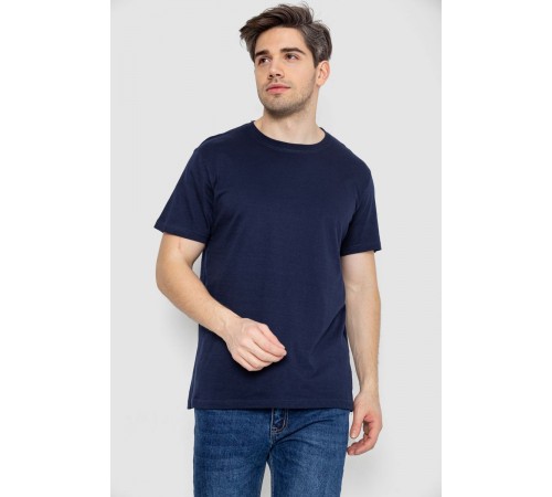 Футболка мужская базовая бельевая, цвет темно-синий, 244R121