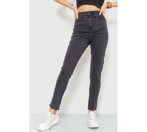 Джинси жіночі skinny, колір темно-сірий, 186R0029