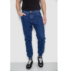 Джинсы мужские, цвет синий, 244R8069