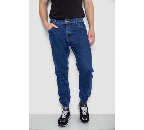 Джинсы мужские, цвет синий, 244R8069