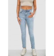 Джинси жіночі Americkan, колір блакитний, 244R00156