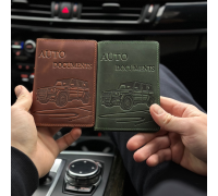 Органайзер для автомобільних документів